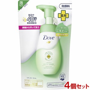 ダヴ(Dove) ニキビケア クリーミー泡洗顔料 つめかえ用 125ml×4個セット 洗顔フォーム 殺菌・消炎 アクネケア ユニリーバ(Unilever) 