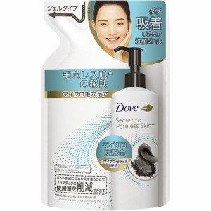 【今だけSALE】ダヴ(Dove) 吸着毛穴ケア 洗顔ジェル 詰め替え用 140ml マイクロ炭配合 毛穴ケア パラベン 合成着色料無添加 ユニリーバ(U