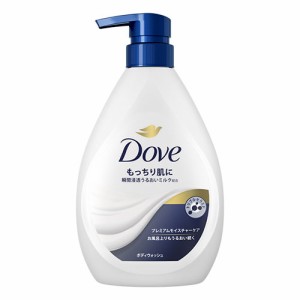 ダヴ(Dove)ボディウォッシュ プレミアム モイスチャーケア 本体 470g ボディソープ ユニリーバ(Unilever)