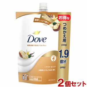 ダヴ(Dove)ボディウォッシュ シアバター＆バニラ 大容量 つめかえ用 640g×2個セット ボディソープ 詰替 ユニリーバ(Unilever) 送料込