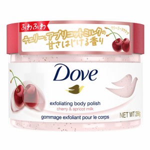 【今だけSALE】ダヴ(Dove) クリーミースクラブ チェリー＆アプリコットミルク 298g 角質オフ＆保湿ケア ボディスクラブ 顔以外の全身に使