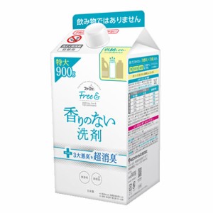 無香料 フリーアンド(フリー＆) 香りのない液体洗剤 エコパック(エコタイプ) 詰替 大容量 900g ファーファ(FaFa)(Free&)