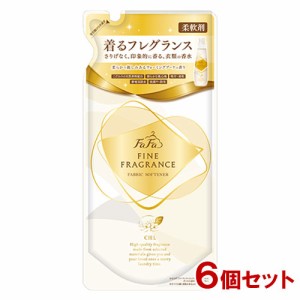 【今だけポイントUP】ファーファ(FaFa) ファインフレグランス(FINE FRAGRANCE) シエル 柔軟剤 つめかえ用 6個セット【送料込】