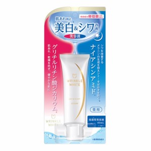 薬用 リンクルホワイト デイ＆ナイト セラム 40ml 美容液 エイジングケア シワ改善 美白 医薬部外品 明色化粧品(MEISHOKU)