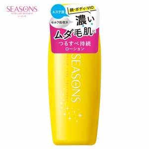 シーズンズ(SEASONS) アフターケアトリートメント ハード 200ml ボディ用ローション アフターシェーブローション 明色化粧品