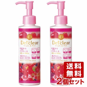 【2個セット】明色 DETクリア ブライト＆ピール ピーリングジェリー ミックスベリーの香り 180ml Detclear MEISHOKU【送料無料】