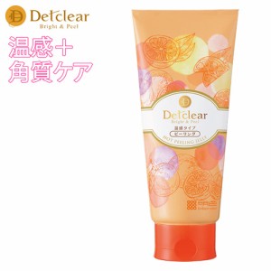 DETクリア(Detclear) ブライト＆ピール ピーリングジェリー ホット (ジェル状パック) 180g 温感ジェル 明色(MEISHOKU)【送料込】