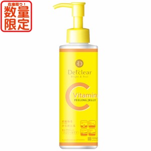 数量限定 DETクリア(Detclear) ブライト＆ピール ピーリングジェリー ビタミンフルーツの香り 180ml ビタミンC誘導体配合 明色化粧品