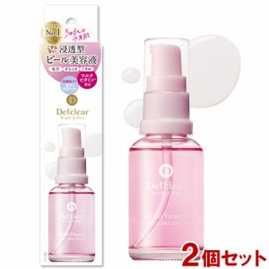 DETクリア(Detclear) ブライト＆ピール ピール美容液 30mL×2個セット ピンクグレープフルーツの香り 明色化粧品(MEISHOKU) 送料込