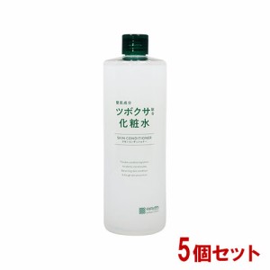 CICA配合 ツボクサ化粧水 500ml×5個セット 大容量 シカ スキンコンディショナー 明色化粧品【送料込】