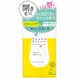 ケアナボーテ KEANA BEAUTE 毛穴肌ひきしめ化粧水 300ml 開き毛穴 収れん化粧水 ローション 明色化粧品 MEISHOKU