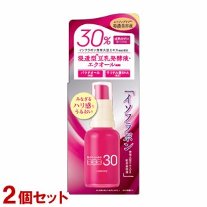 イソフ LABO 30%美容液 アロマティックザクロの香り 30mL×2個セット イソフラボン含有大豆エキス エクオール バクチオール 明色