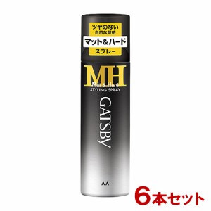 ギャツビー(GATSBY) スタイリングスプレー マット＆ハード 170g×6本セット マンダム(mandom)【送料込】