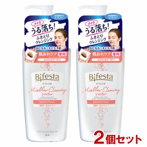 ビフェスタ(Bifesta) ミセラークレンジングウォーター センシティブ 400ml×2個 マンダム(mandom)【送料無料】