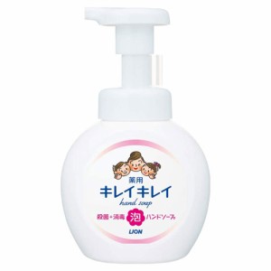 キレイキレイ 薬用泡ハンドソープ シトラスフルーティの香り 本体 250ml 医薬部外品 ライオン(LION)