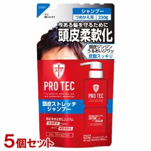 プロテク(PRO TEC) 頭皮ストレッチ シャンプー 詰替用 230g×5個セット 医薬部外品 頭皮ケア・ニオイ対策 ライオン(LION)【送料込】