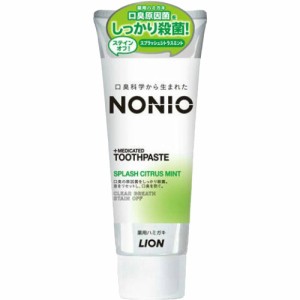 ノニオ(NONIO) ハミガキ スプラッシュシトラスミント 130g 医薬部外品 ライオン(LION) 口臭予防