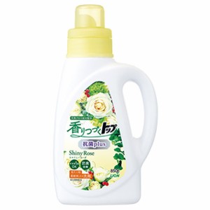 香りつづくトップ 抗菌プラス シャイニーローズ (Shiny Rose) 850g ライオン(LION) 洗濯用柔軟剤入り洗剤