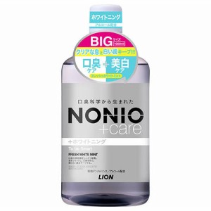 ノニオ(NONIO) プラスホワイトニング デンタルリンス 1000ml ライオン(LION)