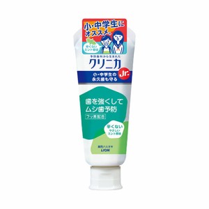 クリニカJr. ハミガキ やさしいミント 60g 医薬部外品 ライオン(LION)