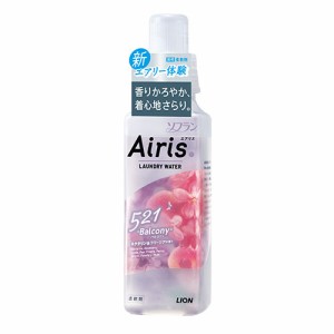 ソフラン エアリス(Airis) バルコニー(Balcony) ネクタリン＆フリージアの香り 柔軟剤 480ml ライオン