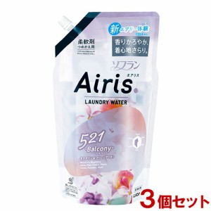 ソフラン柔軟剤 エアリス(Airis) ネクタリン＆フリージアの香り バルコニー(Balcony) つめかえ用 850ml×3個セット ライオン(LION)