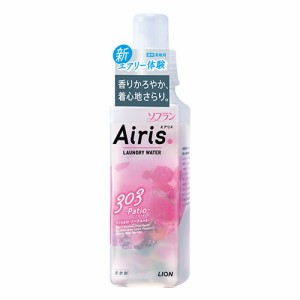 ソフラン エアリス(Airis) パティオ(Patio) さくら＆ローズペタルの香り 柔軟剤 480ml ライオン(LION)