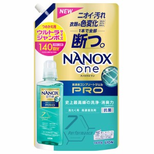 NANOX one(ナノックス ワン) PRO パウダリーソープの香り 詰替用 大容量 ウルトラジャンボ 1400g ライオン(LION)