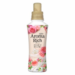 ソフラン アロマリッチ(Aroma Rich) 柔軟剤 Diana(ダイアナ) フェミニンローズアロマの香り 480ml ライオン(LION)