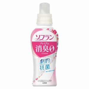 ソフラン プレミアム消臭 柔軟剤 フローラルアロマの香り 本体 510ml ライオン(LION)