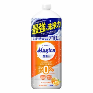 チャーミーマジカ 酵素プラス オレンジの香り 詰替用 大型サイズ 710ml 食器用洗剤 酵素＋ CHARMY Magica ライオン(LION)