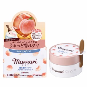 モモリ(momori) 塗れ髪アレンジ スタイリングジェリー 100g ダリヤ (DARIYA)