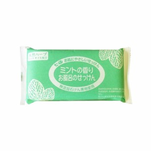 まるは油脂化学 七色石鹸 お風呂のせっけん ミントの香り 100g×3個入り