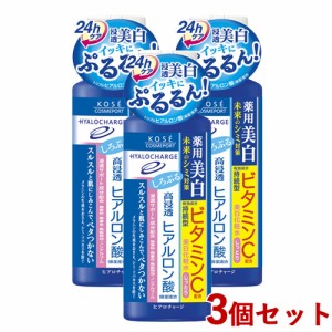 3個セット 薬用 ホワイト ローション M 180ml ヒアロチャージ(HYALOCHARGE) コーセーコスメポート(KOSE COSMEPORT)【送料無料】