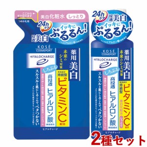 本体＆つめかえ セット 薬用 ホワイト ローション(化粧水) M 180ml＆160ml ヒアロチャージ(HYALOCHARGE) コーセーコスメポート(KOSE COSM