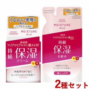 モイスチュアマイルド ローション 超しっとり つめかえ用 180ml ＆ クリーム 60g コーセーコスメポート【送料込】