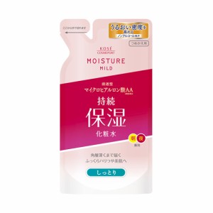 ローション しっとり つめかえ用 180ml モイスチュアマイルド(MOISTUREMILD) コーセーコスメポート(KOSE COSMEPORT)