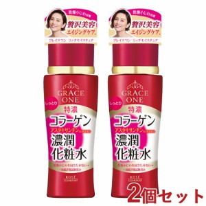 2個セット ディープモイスチュア ローション (しっとり) 180mL グレイスワン(GRACE ONE) コーセーコスメポート【送料無料】