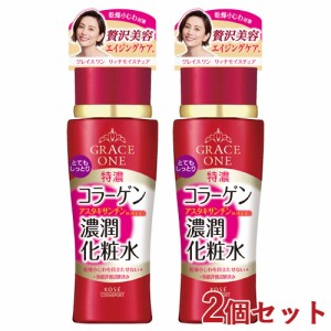 2個セット ディープモイスチュア ローション (とてもしっとり) 180mL グレイスワン コーセーコスメポート(KOSE COSMEPORT)【送料込】