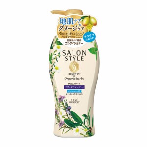 コンディショナー エアインスムース(air in smooth) 500ml サロンスタイル(SALONSTYLE ) コーセーコスメポート(KOSE COSMEPORT)