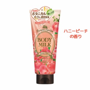 ボディミルク【ハニーピーチの香り】200g プレシャスガーデン(Precious Garden) コーセーコスメポート(KOSE COSMEPORT)