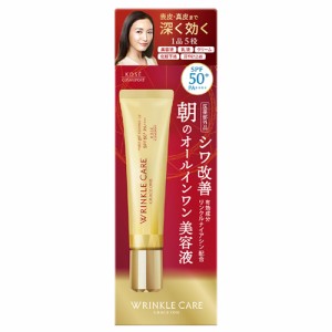 リンクルケア モイストジェルエッセンス UV 40g グレイスワン(GRACE ONE) コーセーコスメポート(KOSE COSMEPORT)