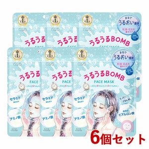 6個セット クリアターン(CLEAR TURN) うるうるBOMBマスク 7枚入 コーセーコスメポート(KOSE COSMEPORT)【送料込】