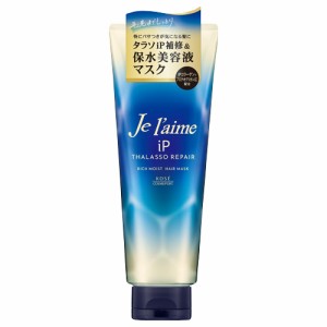 ジュレーム(Je laime) iP タラソリペア 集中保水美容液ヘアマスク 230g コーセーコスメポート(KOSE COSMEPORT)