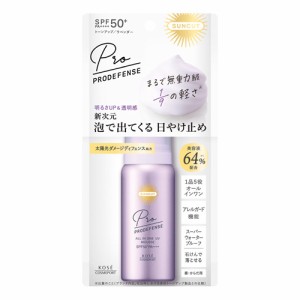 【SPF50+ PA++++】 プロディフェンス オールインワンUV ムース 60g サンカット(SUNCUT)R コーセーコスメポート【送料無料】