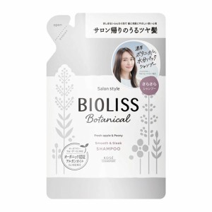 ビオリス(BIOLISS) ボタニカル シャンプー スムース＆スリーク つめかえ用 340ml コーセーコスメポート(KOSE COSMEPORT)