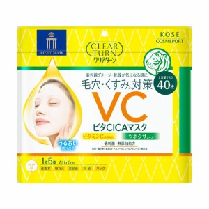 クリアターン ビタ CICA マスク 40枚入(内容量517ml) コーセーコスメポート