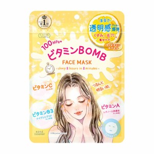 クリアターン(CLEAR TURN) ビタミンBOMBマスク 7枚入 Better than sleep シートパック シートマスク コーセーコスメポート(KOSE COSMEPOR