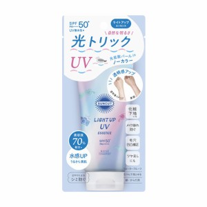 【SPF50+ PA++++】ライトアップUV エッセンス 80g 日やけ止め サンカット(SUNCUT) コーセーコスメポート(KOSE COSMEPORT)