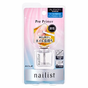 油分を除去してネイル長持ち ネイリスト プレプライマー 10ml 速乾タイプ ネイルの下準備に Pre primer コージー本舗(KOJI)